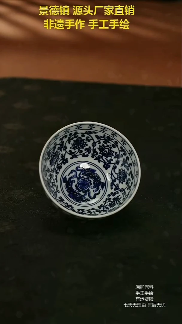 摆件景德镇陶瓷手工手绘