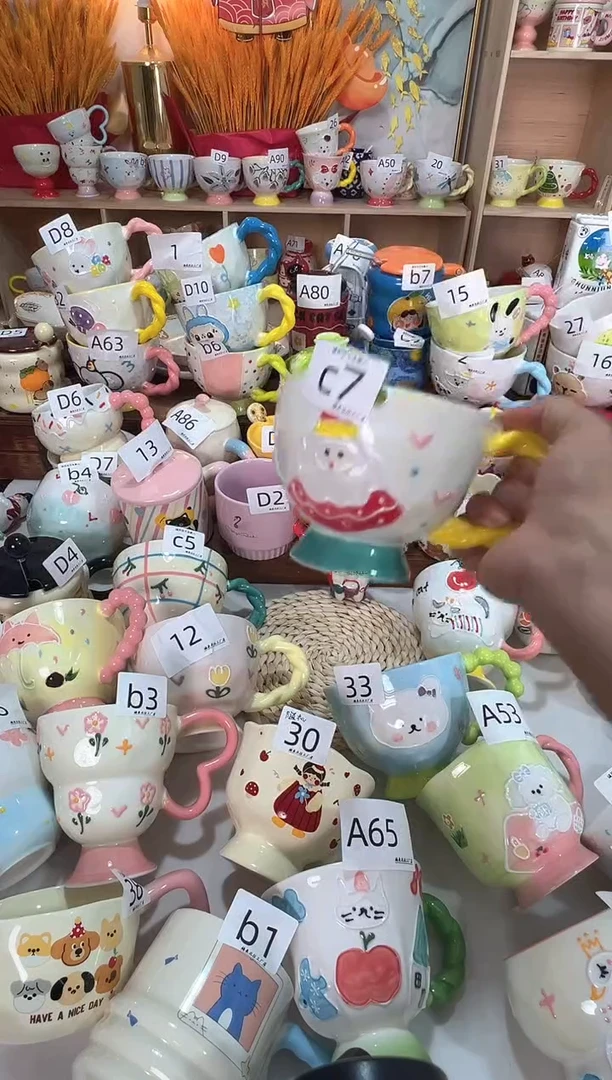 陶瓷无盖款C7楠来北往工厂店