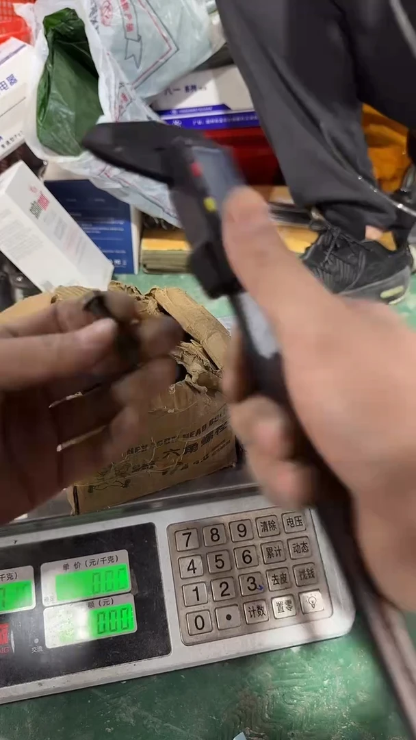库存五金，微瑕，需要拍   128