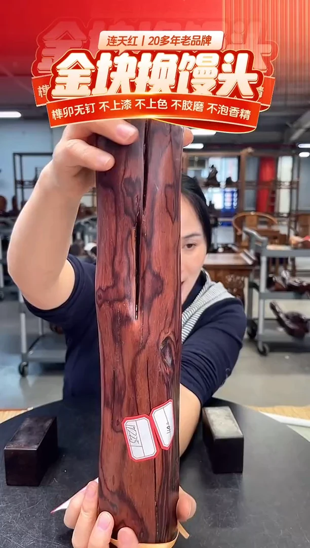 DT172252-MKW-财源滚滚