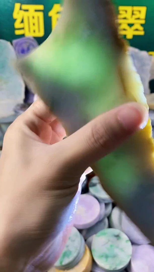 翡翠挂件未镶嵌纯天然A货翡翠180