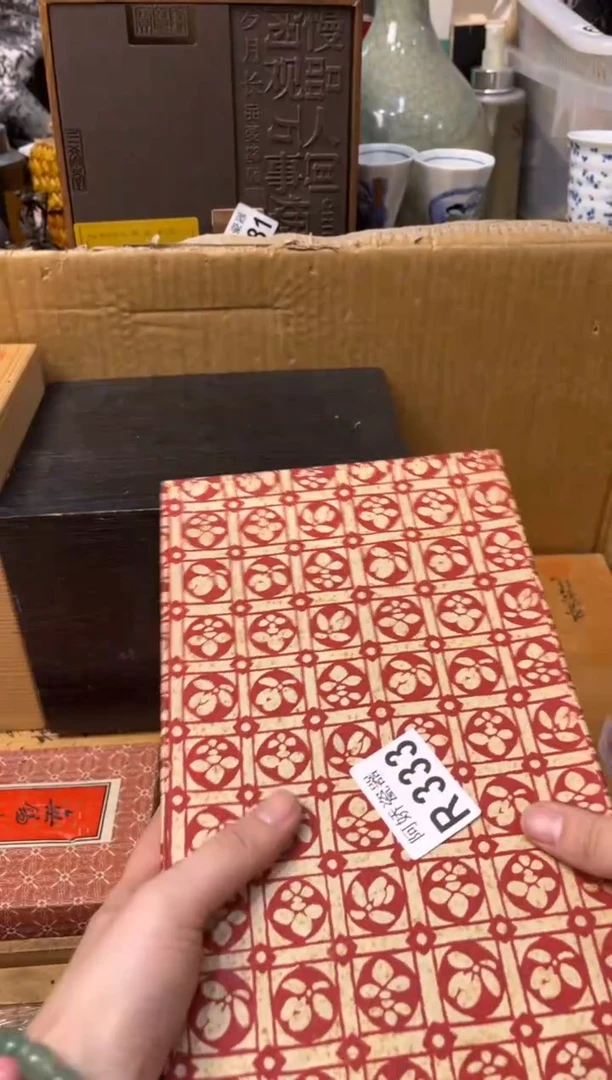 【闪购商品】瓷片333 Lokisbaby
