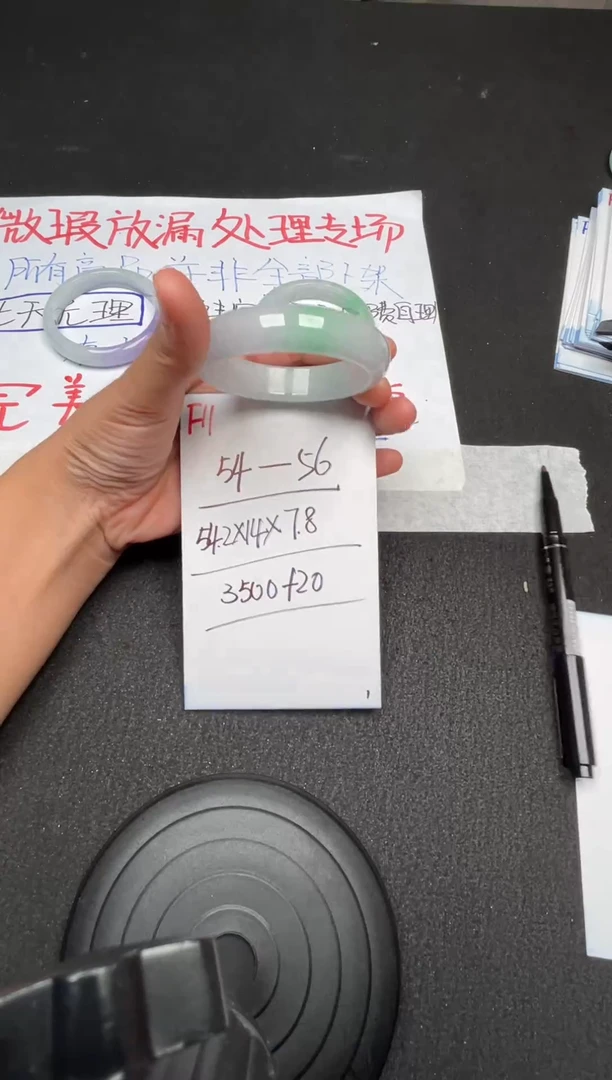 F11闪购链接高品微瑕文玩截图为准