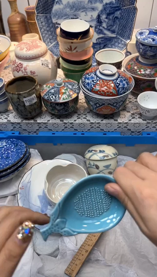 【闪购商品】502回流瓷器，默认微瑕，18包邮