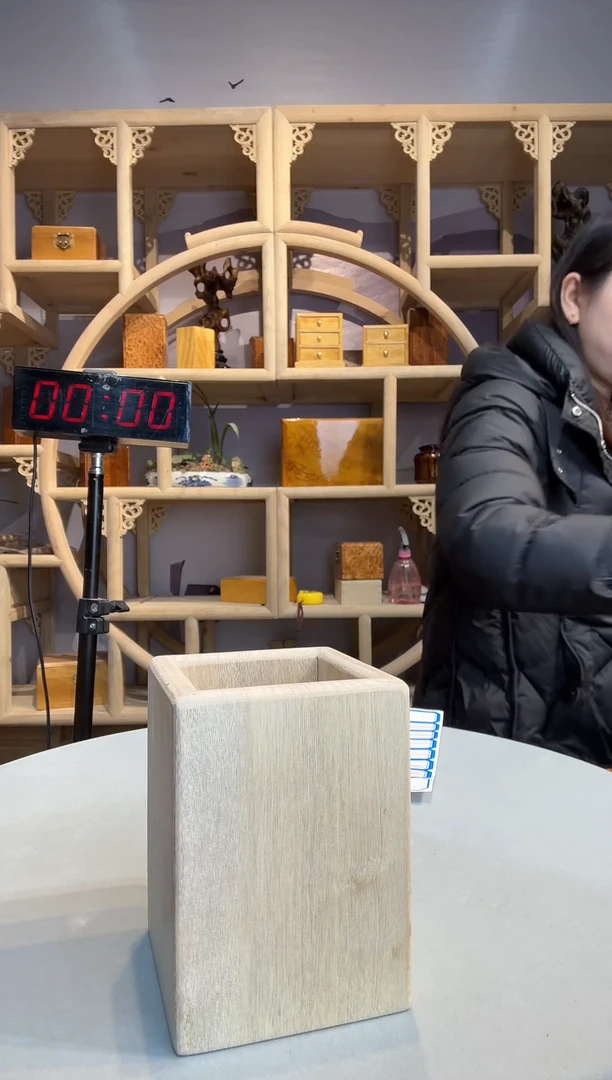 吴**天金丝楠小叶桢楠木作