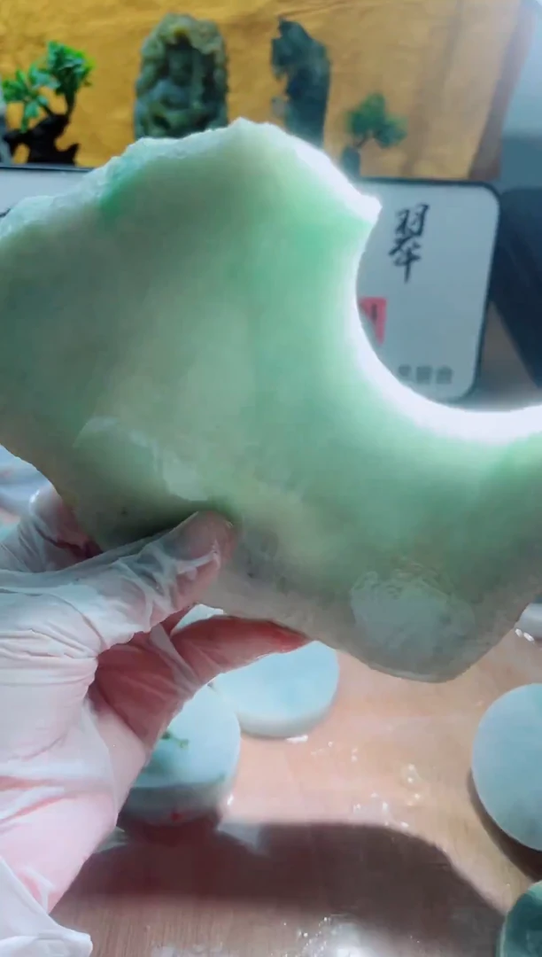 未镶嵌挂件翡翠A货砚曹791