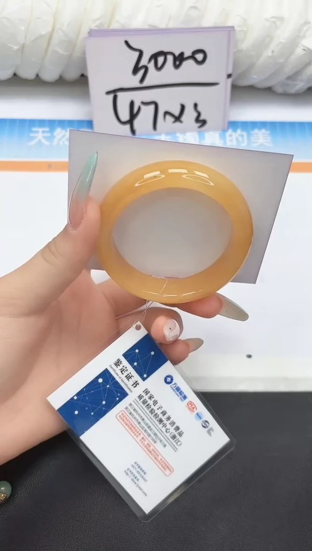 未镶嵌手镯石英质玉135-51