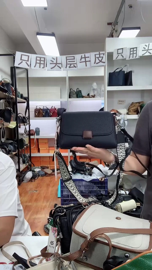头层牛皮全场牛皮 000601