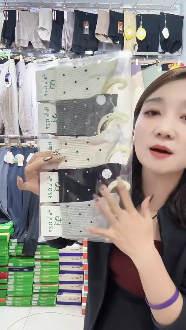 棉女士10双100棉