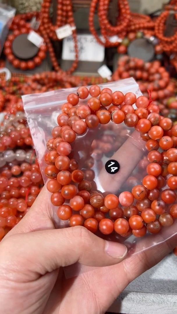 【闪购商品】南红玛瑙手串未镶嵌9
