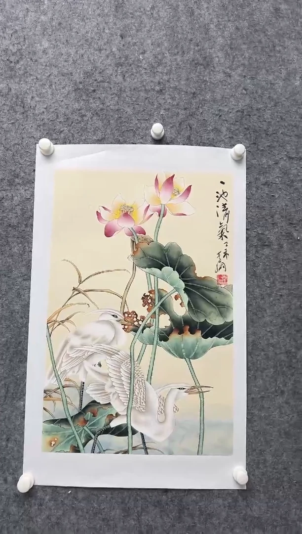 国画李纲-2.7平尺-国画作品