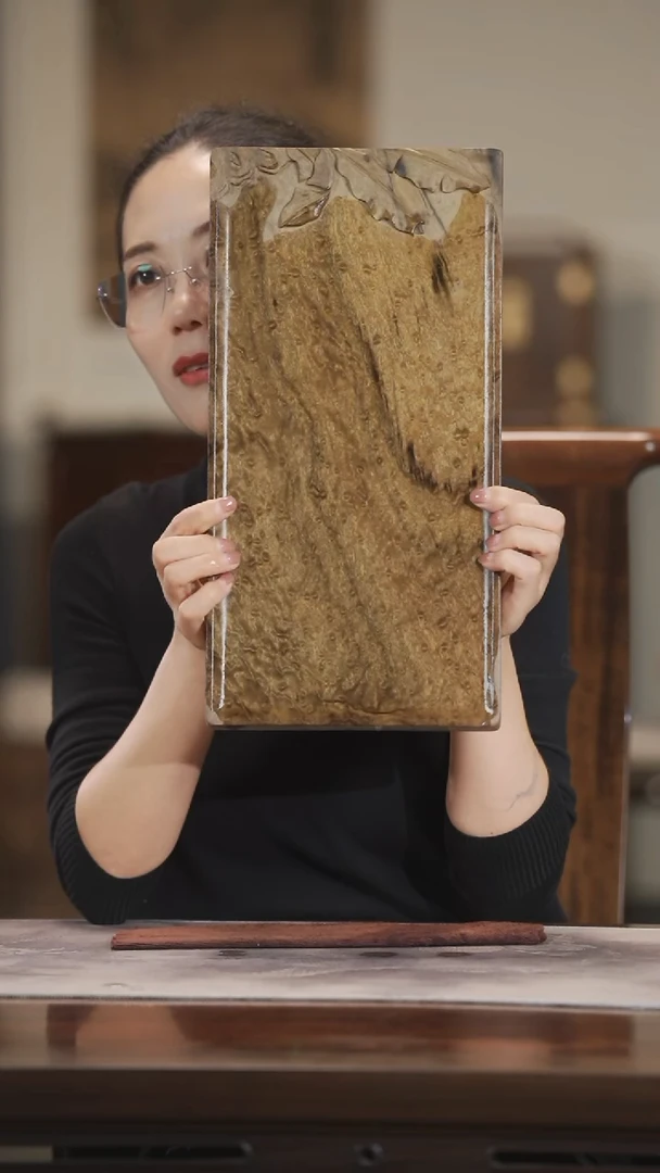 金丝楠339简约小干泡预售40*20