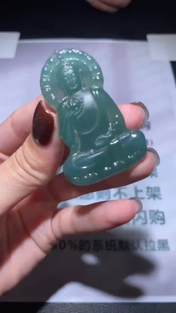 未镶嵌定制翡翠毛货-不退不换