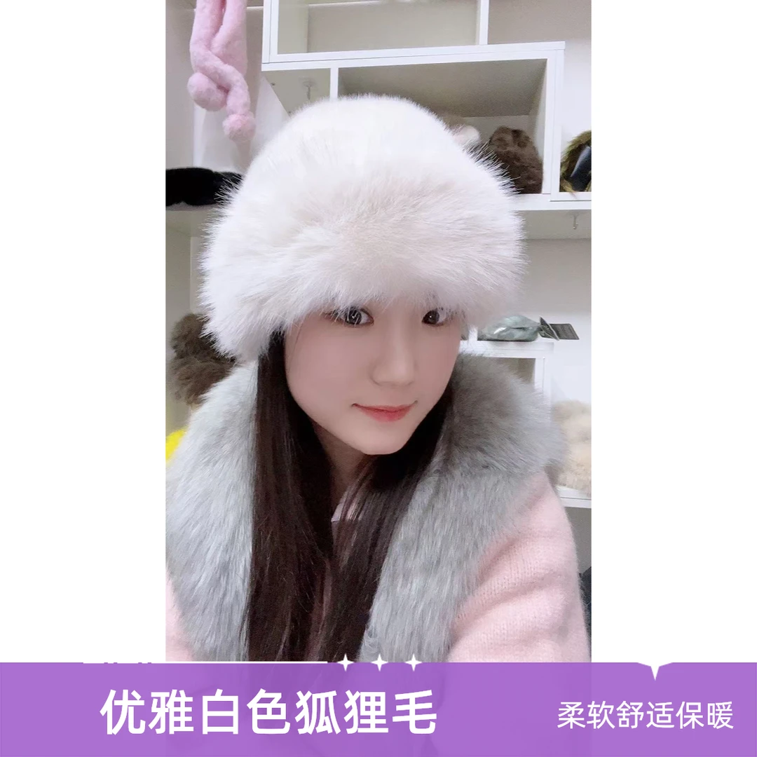 2025年新款欧貂绒渔夫帽优雅毛