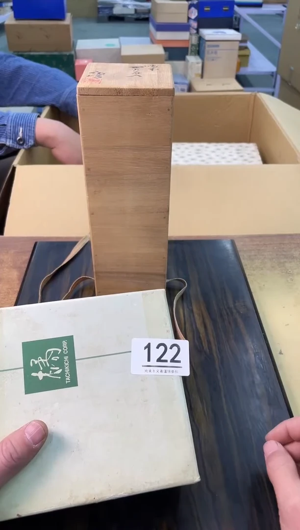 【闪购商品】啊啊啊啊啊啊啊啊122