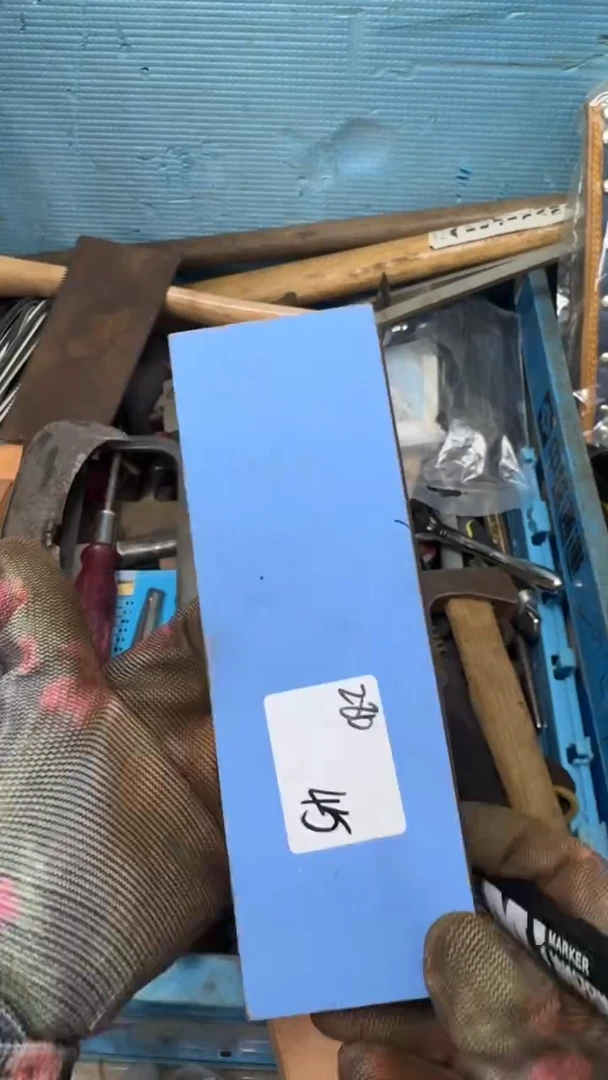 野*家用五金工具一个