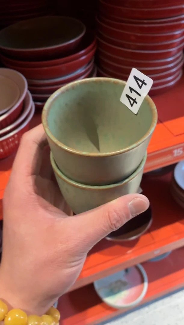 瓷片静*414远山小水杯2个