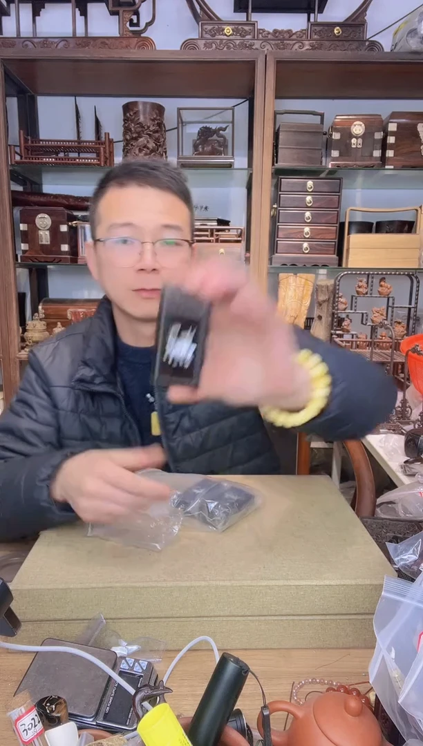 【闪购商品】乌木类书架63号紫光檀嵌螺钿黄蛉盒  羊