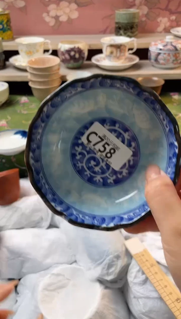 瓷片永**久 瓷器瓷器C758