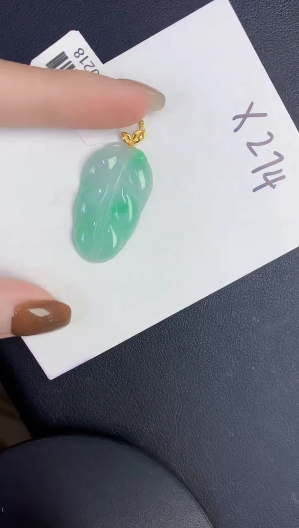 颈饰18K金镶嵌翡翠缅甸天然翡翠A货