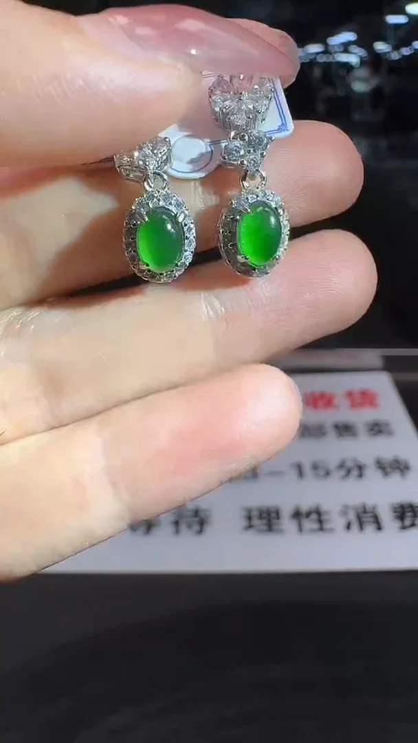 【闪购商品】翡翠耳饰未镶嵌绿耳钉4855/22