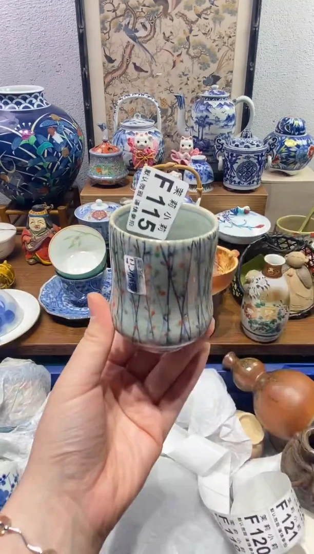 瓷片弯**?茉莉商品一号115