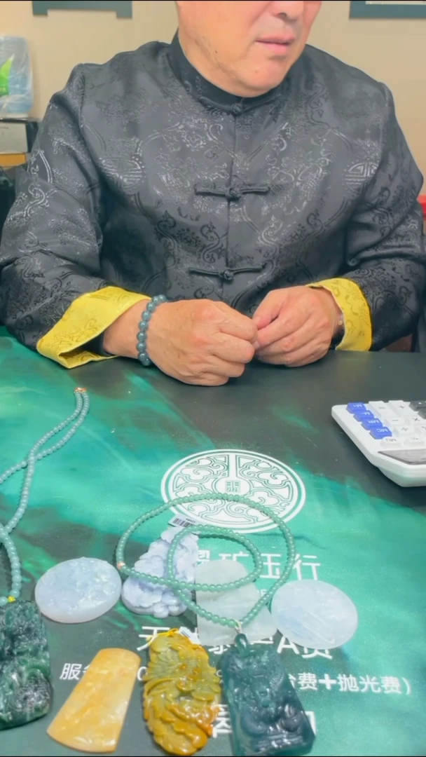 【闪购商品】定制翡翠未镶嵌-毛货-不退不换-