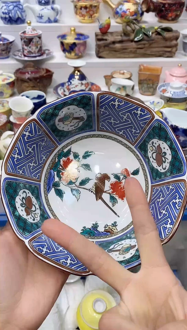 瓷片姚*闪购名称闪购名称