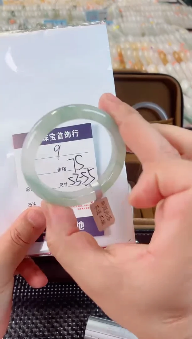 石英质玉手镯未镶嵌9
