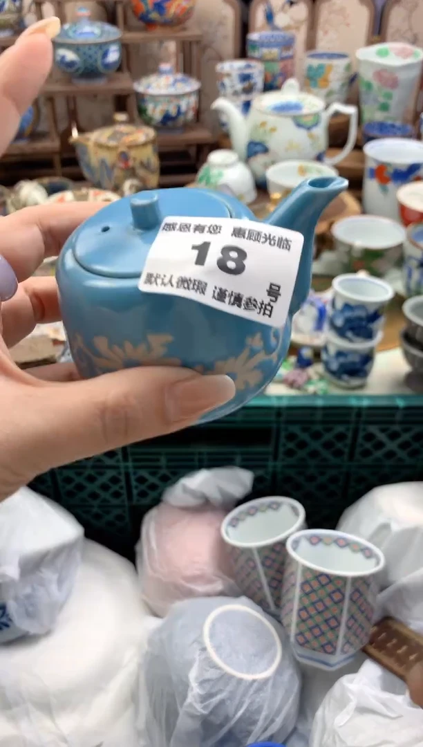 瓷片幸***?18号九姑娘工艺品瓷器