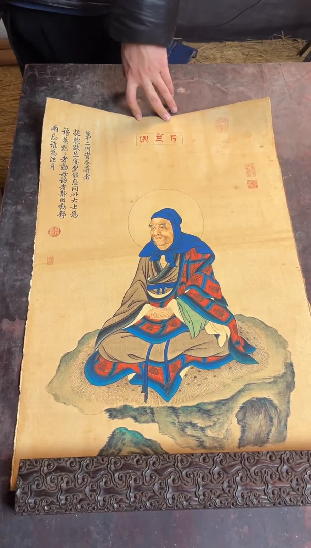 A刘哥专属高端精品39