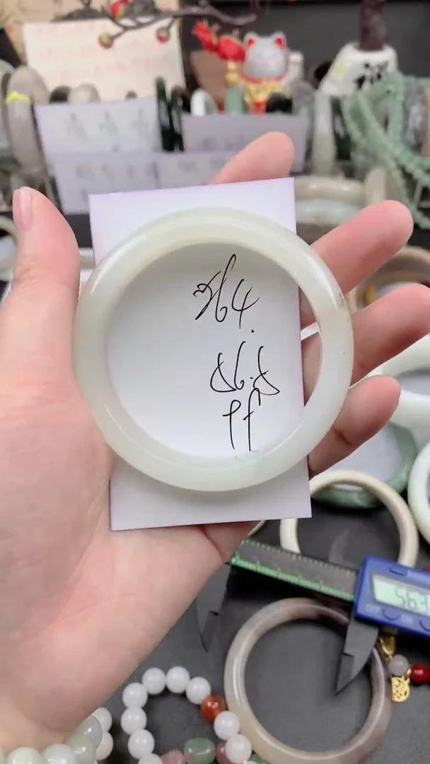 未镶嵌手镯石英质玉264