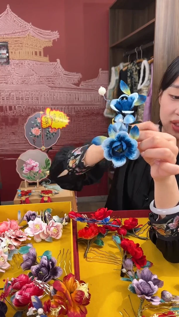 【闪购商品】刺绣非遗绒花（发饰）