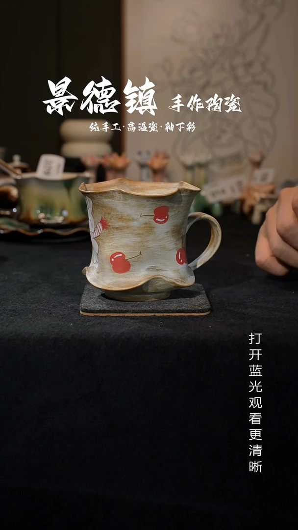 原创景德镇手工高温陶瓷352