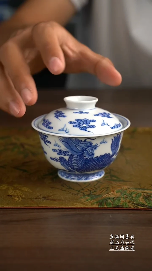 瓷片景德镇手工陶瓷茶具