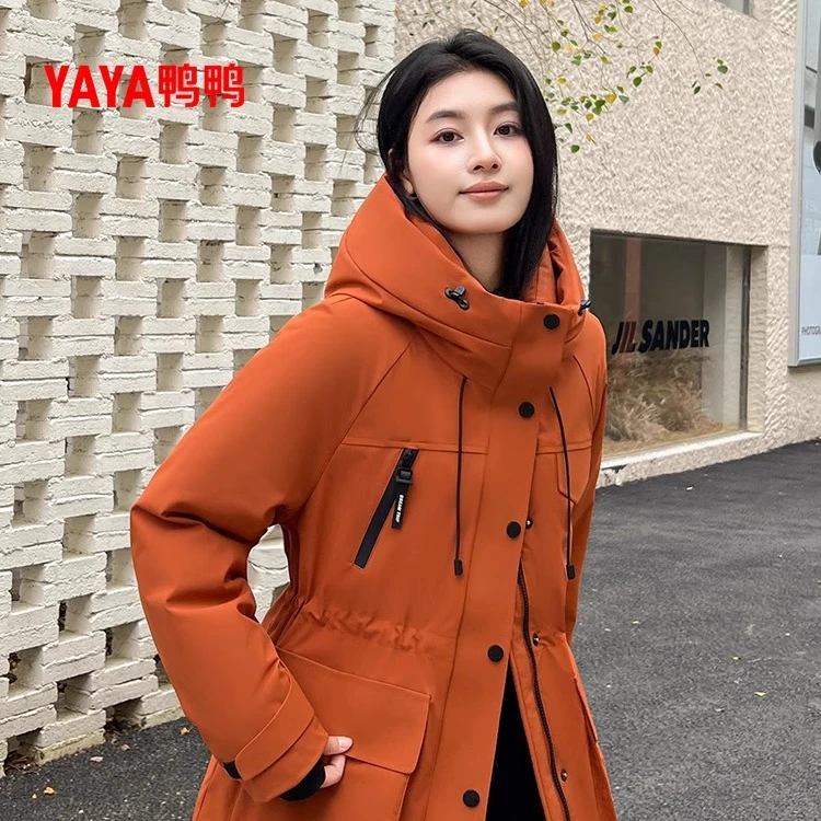 YAYA/鸭鸭羽绒服2025冬季反季中长款连帽韩版保暖加厚收腰厚外套A