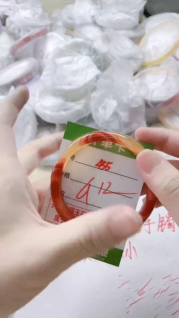 【闪购商品】玛瑙/玉髓手镯未镶嵌455