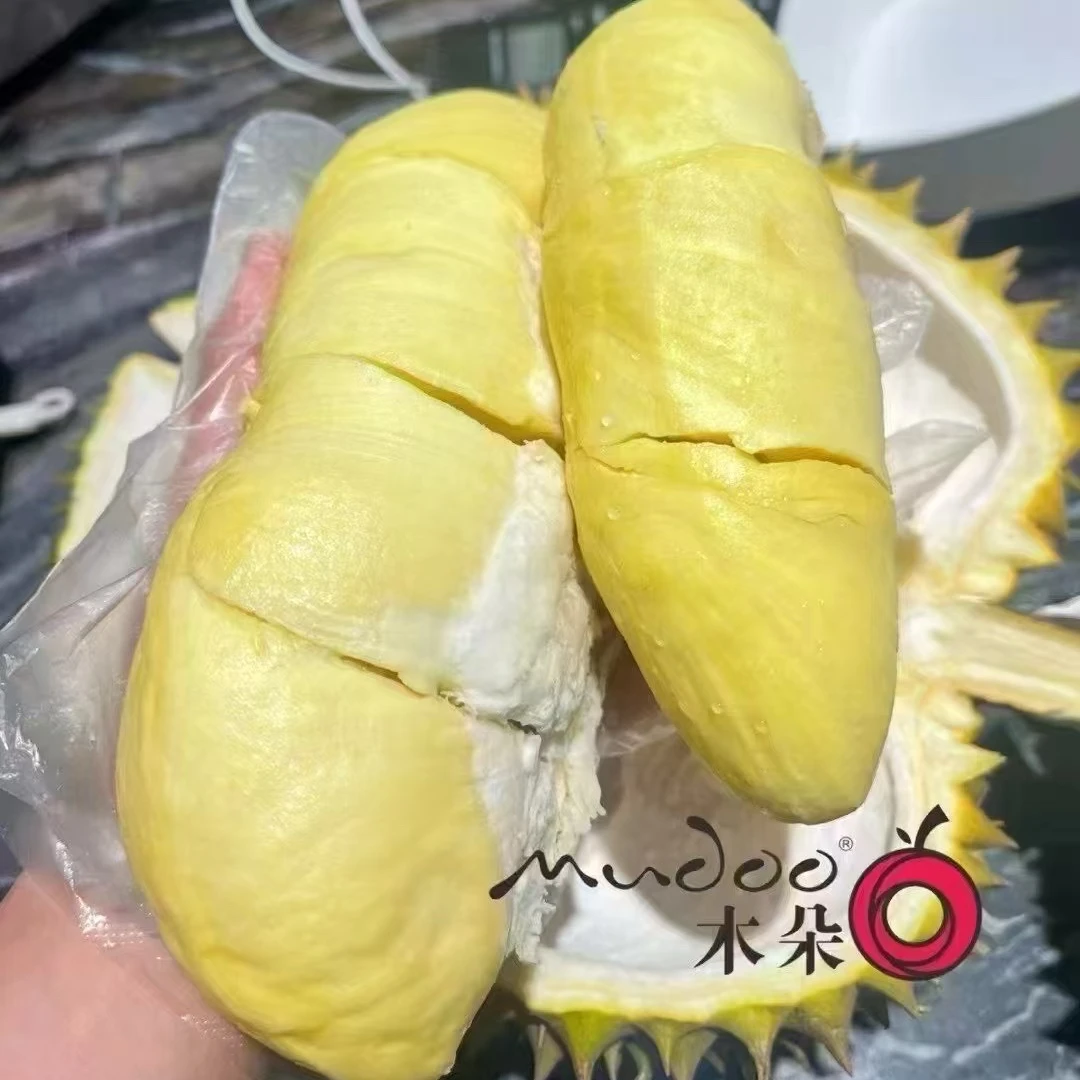 【即时配送-多退少补】4斤起拍-树上熟金枕新鲜核小整果金枕泰国