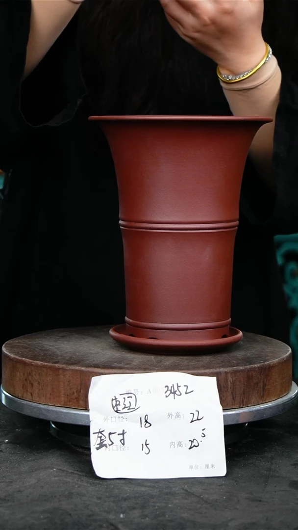 紫砂花盆3452+z紫砂花盆