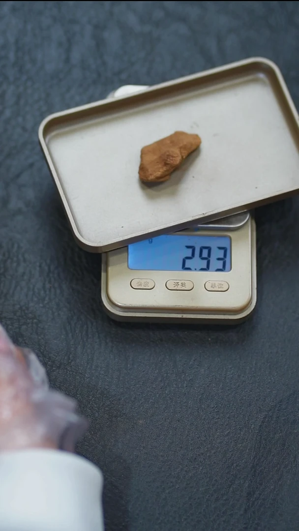 沉香沉香碎屑赚***琪富森红土碳化沉水2.93克
