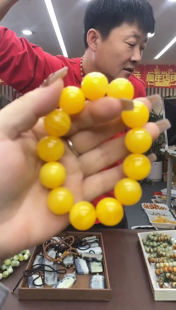 手链蜜蜡未镶嵌18