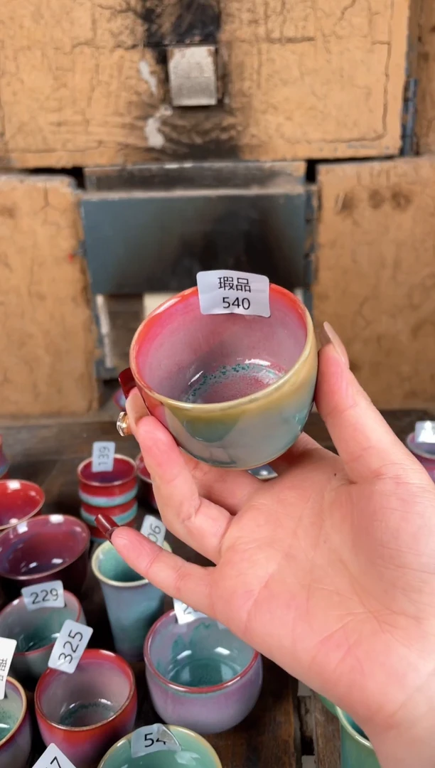 【闪购商品】摆件钧瓷窑变精品茶器