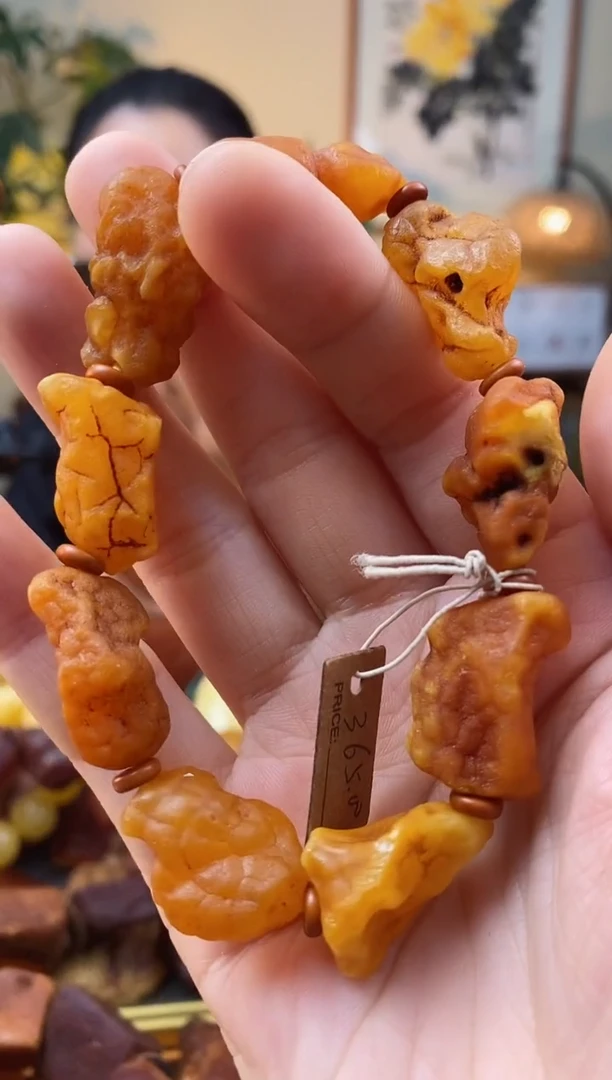 【闪购商品】琥珀手串未镶嵌手串