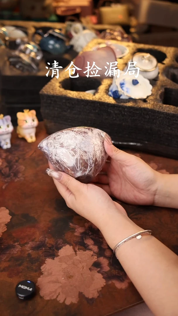 陶瓷茶具（无礼盒@@T109