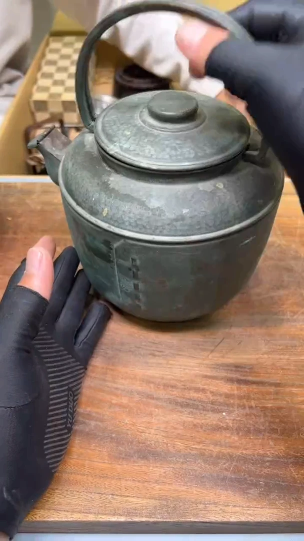 【闪购商品】紫砂公道杯紫砂茶具紫砂茶具