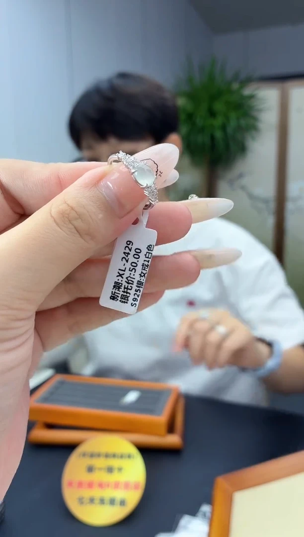 银S925镶嵌戒指翡翠1111111111