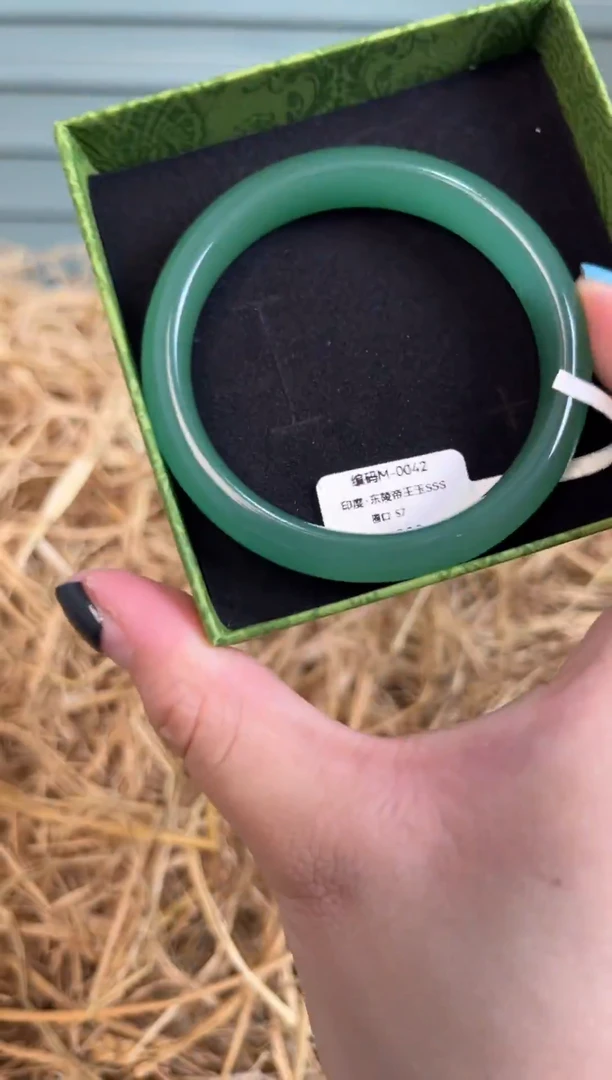 未镶嵌手镯石英质玉编号M-0042