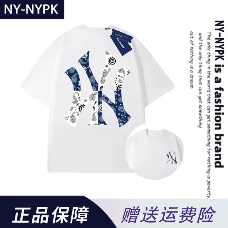 NY-NYPK【商场同款】重磅圆领T恤男女同款潮流百搭短袖-腰果花