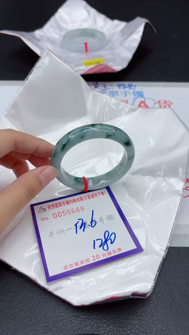 翡翠手镯未镶嵌11111111111111
