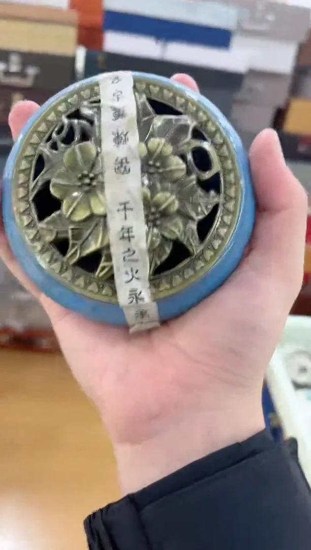 【闪购商品】展宏茶具展宏茶具@A-